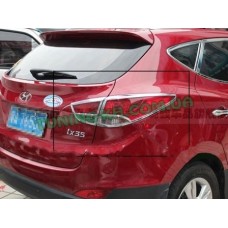 Хром задних фар Hyundai Tucson 2009-2015