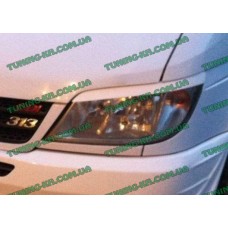 Реснички на MERCEDES-BENZ SPRINTER W901-905 1995-2006