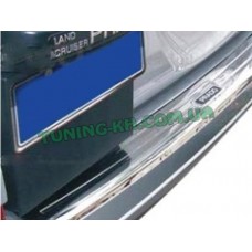 Накладка на задний бампер TOYOTA LC PRADO 120 2002-2009
