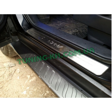 Накладки внешние на пороги для Honda CR-V 2012+